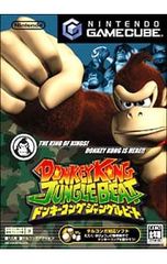 Item thumbnail for item 73627849-0008-4081-894f-940d3e463613