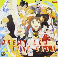 Scared Rider Xechs ドラマCD7「GREAT LAG TIME SHOW」 ドラマ CD[CD](中古)