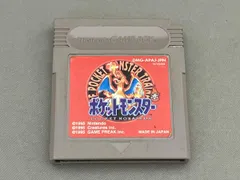 【※箱説なし※】ポケットモンスタｰ(赤)