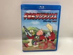 2026年最新】宇宙船サジタリウス Blu-ray BOXの人気アイテム - メルカリ