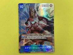 エドワード・ニューゲート(パラレル)(akagi) SR★ ＯＮＥＰＩＥＣＥカードゲーム