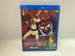 Item thumbnail for item b2af087f-0dcb-4959-99e3-99dfd4da03cd