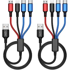 usb 充電ケーブル 4in1 (デュアルUSB C 2本入) 携帯電話、タブレット、イヤホン、その他のデバイスを充電するためのマルチ充電ケーブル (非急速充電) ナイロン編組 3in1 USB ケーブルkoe 679ce1bc