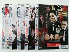 コンパクトセレクション 奇皇后 BOX 1～5 セット - メルカリ