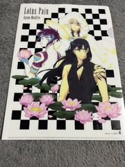 D.Gray-man Dグレ クリアファイル 3枚セット - メルカリ