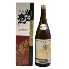 2026年最新】朝日鷹 高木酒造の人気アイテム - メルカリ