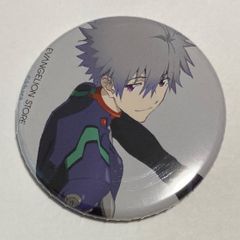 エヴァンゲリオン エヴァストア 限定 月替わり 缶バッジ 4月 渚カヲル