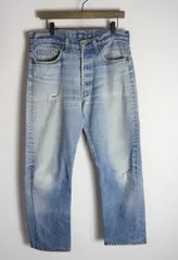 正規 90s Vintage USA製 Levis リーバイス 501 Denin Pant ストレート デニム パンツ ボタン裏刻印 524 ビンテージ W33L30 本物 507P★2