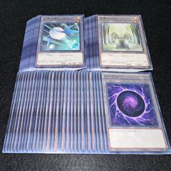 【遊戯王】TNo.08 大量セットまとめ売り 人造天使トークン 巨竜トークン トークン 各30枚 計90枚