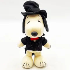 PEANUTS 55周年 スヌーピータウン 合皮ぬいぐるみ アニバーサリー04 高さ約20cm ピーナッツ