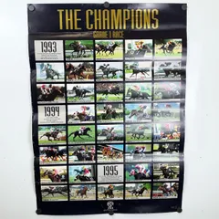 2026年最新】競馬 ポスター サラブレの人気アイテム - メルカリ
