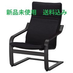 新品未開封品】Doctor AIR ドクターエアーリラックスチェア ブラック