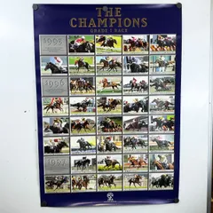 2026年最新】競馬 ポスター サラブレの人気アイテム - メルカリ