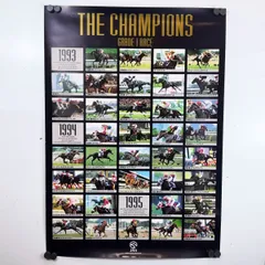 2026年最新】競馬 ポスター サラブレの人気アイテム - メルカリ