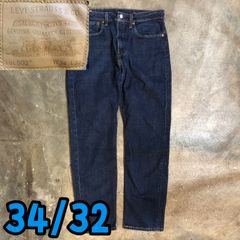 8T7916 Levi's デニムパンツ 501 ジーンズ ビッグE 復刻 - メルカリ