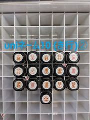 Item thumbnail for item 21cadb0e-36a5-47d0-a2a9-024eca0642c7