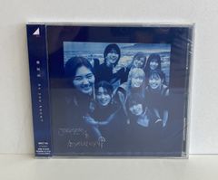 櫻坂46（Sakurazaka46）／As you know?／AB23-A04993