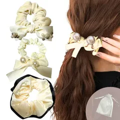 3個セット シュシュ パール ヘアゴム 髪ゴム パール ヘアアクセサリー おしゃれ エレガント フォーマル 結婚式 韓国風 大人 髪留め まとめ髪 跡がつきにくい (ホワイト)
