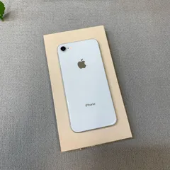 中古iPhone8 64GB シルバー 国内版SIMフリー 送料無料