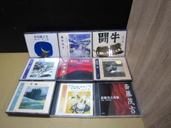 バンドスコア】Jロック・マニアックス 1985-1995 限定復刻版 - メルカリ