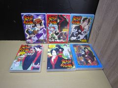バンドスコア】Jロック・マニアックス 1985-1995 限定復刻版 - メルカリ