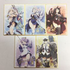 ウマ娘 ノーザンホースパーク ポストカード コンプリート 5枚セット