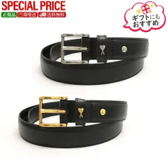 新品 AMI PARIS アミパリス UBL029.AL0104 スムースボックスレザー Paris Paris ベルト ハートロゴ カラー2色