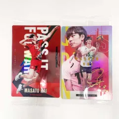 2026年最新】甲斐優斗 サインの人気アイテム - メルカリ