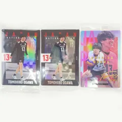 【未使用】[3枚セット] 小川智大 1-30(レア 金箔押しサイン) / 2-11 バレーボール 男子 日本代表 トレーディングカード ツインウエハース JAPAN NATIONAL VOLLEYBALL TEAM