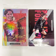 [2枚セット] 髙橋藍 1-12 / 1-29(レア 金箔押しサイン) バレーボール 男子 日本代表 トレーディングカード ツインウエハース JAPAN NATIONAL VOLLEYBALL TEAM