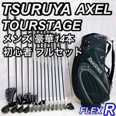 2026年最新】axel キャディバッグの人気アイテム - メルカリ
