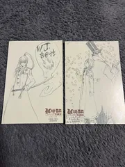 GRIDMAN & DYNZENON 複製原画 セット 2026年最新】gridman 複製原画の人気アイテム - メルカリ