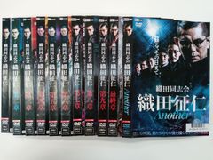 DEATH NOTE DVD全23巻セット アニメ・劇場版 ・テレビドラマ - メルカリ