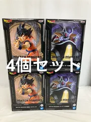 未開封 ドラゴンボールZ MatchMakers 孫悟空 フリーザ フィギュア 4個セット LF3878 f111