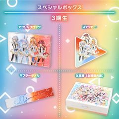 0期生 オリジン衣装 スペシャルボックス ホロライブ - メルカリ