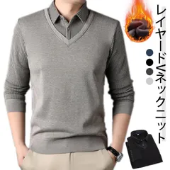 重ね着風 セーター メンズ ニット ニットセーター トップス 長袖 ニットソー プルオーバー 裏起毛 フェイクレイヤード 重ね着風 大きいサイズ あったか 暖かい おしゃれ シンプル 無地 ゴルフウェ#pdd9115