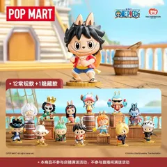 【POP MART】labubu x ONE PIECE ラブブ&ワンピース