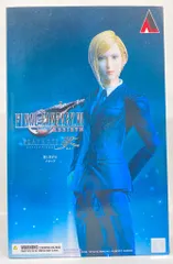 スクウェア・エニックス プレイアーツ改 イリーナ