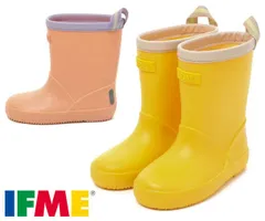 イフミー 50-4831 IFME レインブーツ レインシューズ ベビーブーツ キッズブーツ 雨靴 長靴 ベビー靴 防水 防滑 反射材 撥水加工 洗えるインソール 洗える中敷き 通園 通学 雨の日 赤ちゃん 靴 イエロー ピンク 黄色