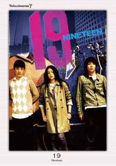 テレシネマ7 DVD-BOX('09韓国)〈7枚組〉 テレシネマ7 DVD-BOX('09韓国)〈6枚組〉 - メルカリ