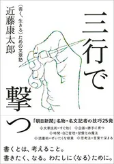2026年最新】木谷信夫の人気アイテム - メルカリ