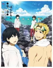 2026年最新】ばらかもん dvdの人気アイテム - メルカリ