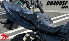 風*練様 cb400sf nc31 CBXテール テールカウル テールランプ 2026年最新】Yahoo!オークション -nc31 cbxテールの中古品・新品・未