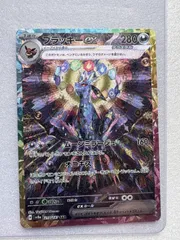 2026年最新】テラスタルフェスex ブラッキー sarの人気アイテム - メルカリ