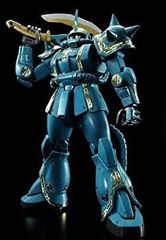 FSS ファイブスター物語 ボークス バルンシャ ガレージキット 全塗装