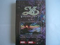 イースⅢ PC88 付属品あり イースⅢ PC88 付属品あり - メルカリ