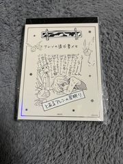 ONE PIECE ALL PAGES 原画シート ナミ ONE PIECE ALL PAGES 原画シート ナミ | Mercari