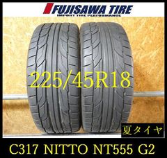 245/35R20夏タイヤ2本 NITTO NT555 G2 2021年製造 - メルカリ