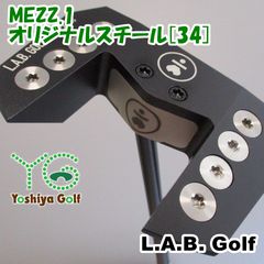 【カバー2種付】L.A.B. GOLF MEZZ.1 33インチ カバー2種付】L.A.B. GOLF MEZZ.1 33インチ - メルカリ