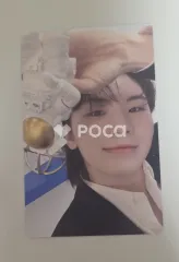 セブチ ウジ 17 IS RIGHT HERE HEAR Ver.